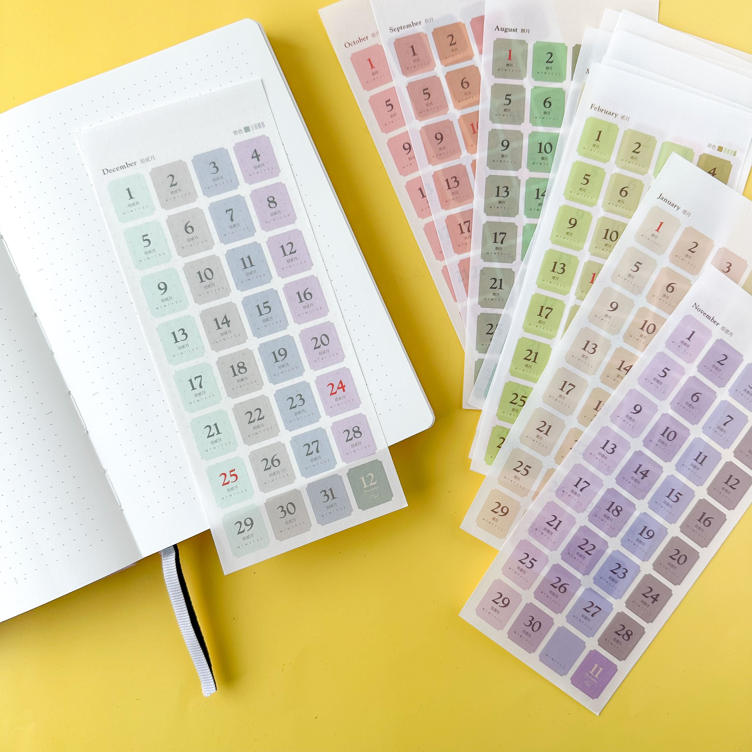 Pastel Monthly Days of the Week Stickers