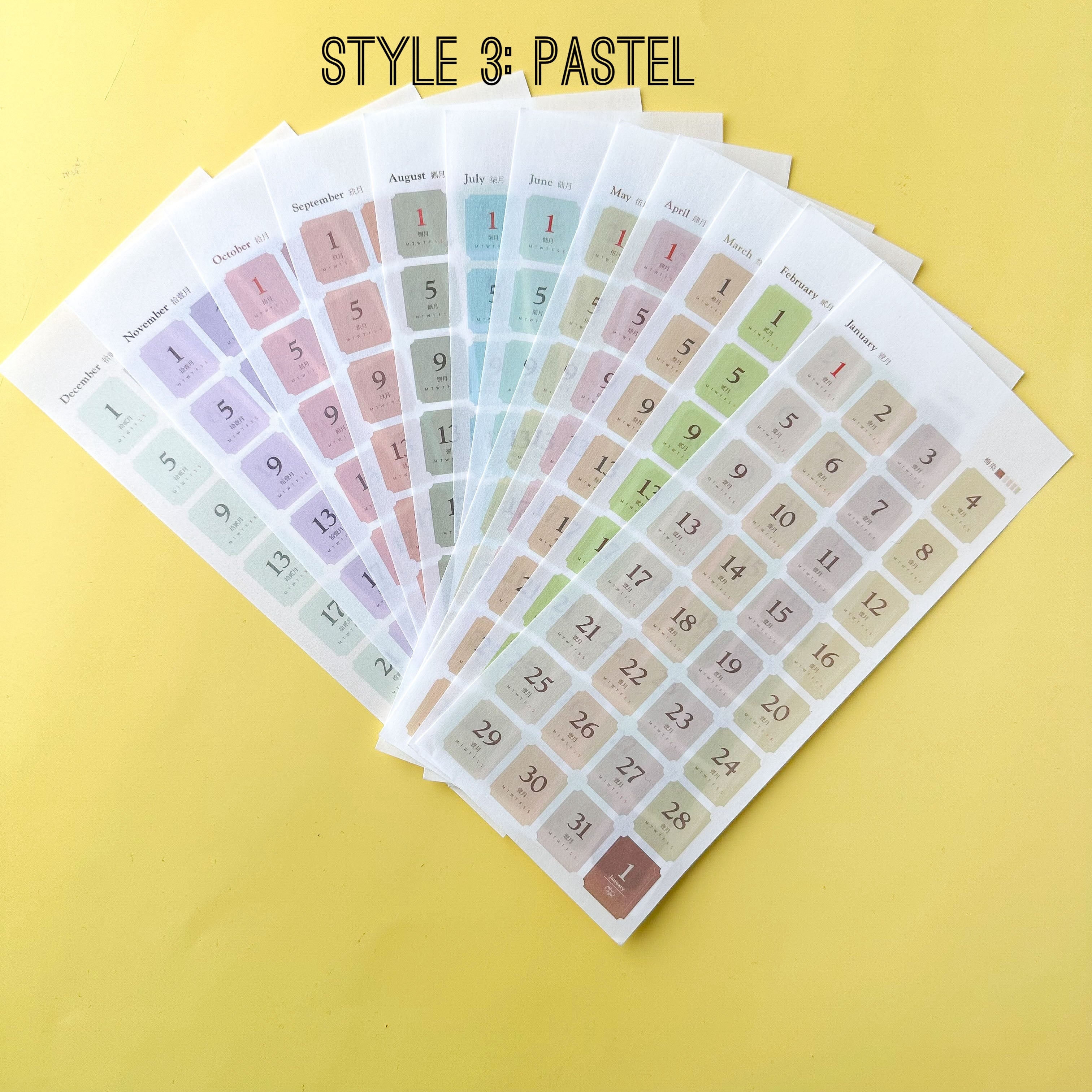 Pastel Monthly Days of the Week Stickers