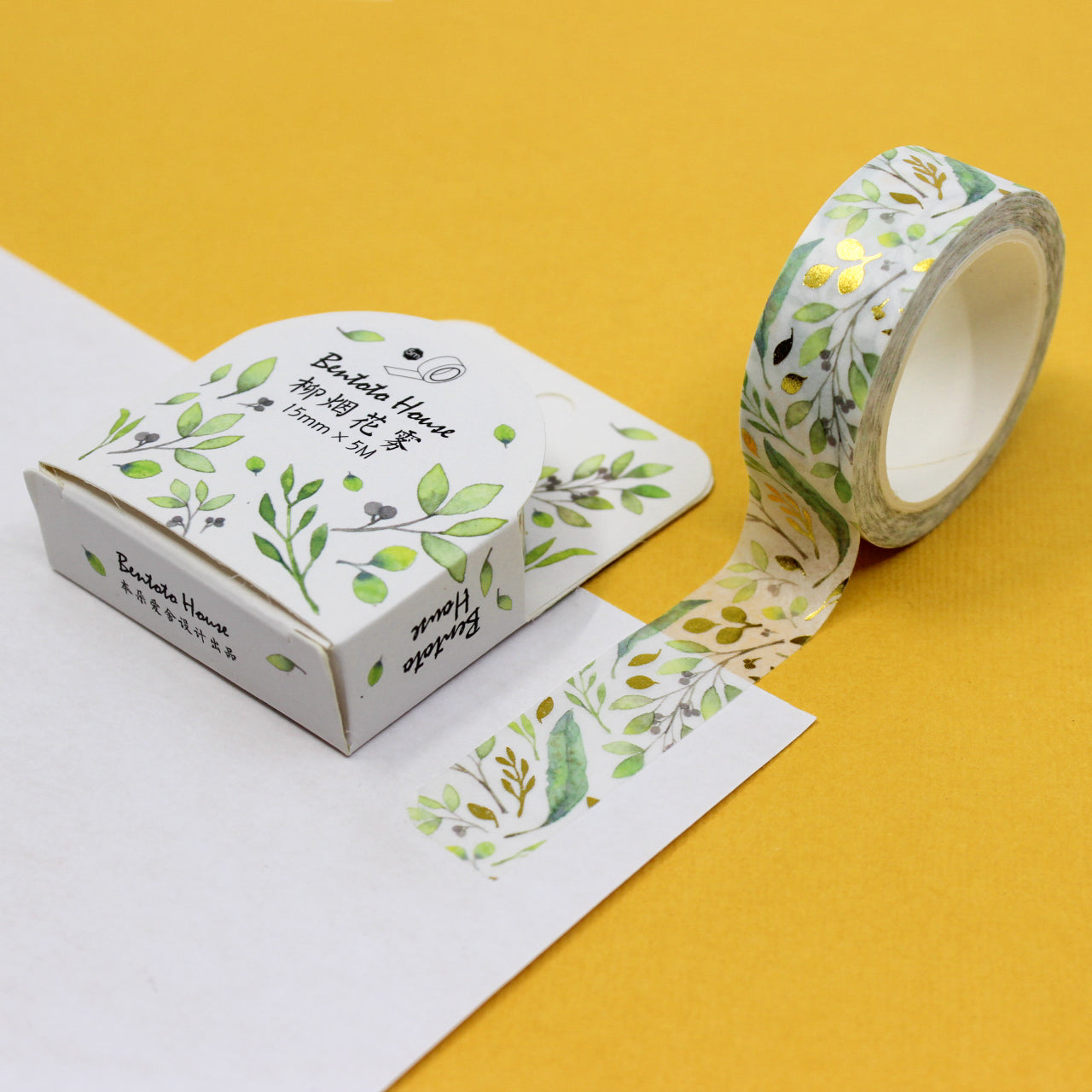 Embrace the natural beauty of our olive branch floral washi tape, featuring graceful olive branches intertwined with delicate blooms, exuding a sense of tranquility and elegance. This tape is sold at BBB Supplies Craft Shop.