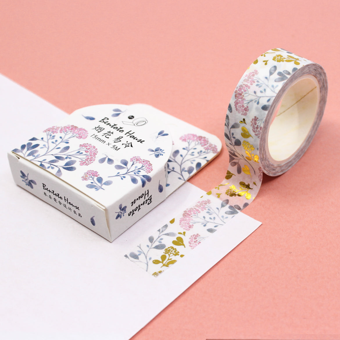 Add a touch of elegance to your crafts with our hydrangea floral washi tape, featuring beautiful hydrangea blooms adorned with shimmering gold foil accents. This tape is sold at BBB Supplies Craft Shop.