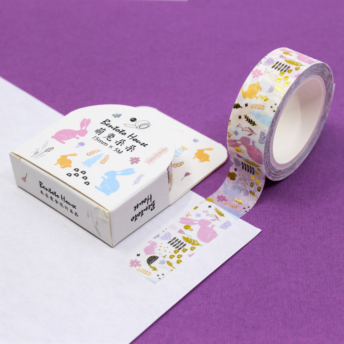 Elevate your crafts with our captivating fairytale white rabbit washi tape, showcasing a delightful illustration of a white rabbit, evoking a sense of magic and curiosity. This tape is sold at BBB Supplies Craft Shop.