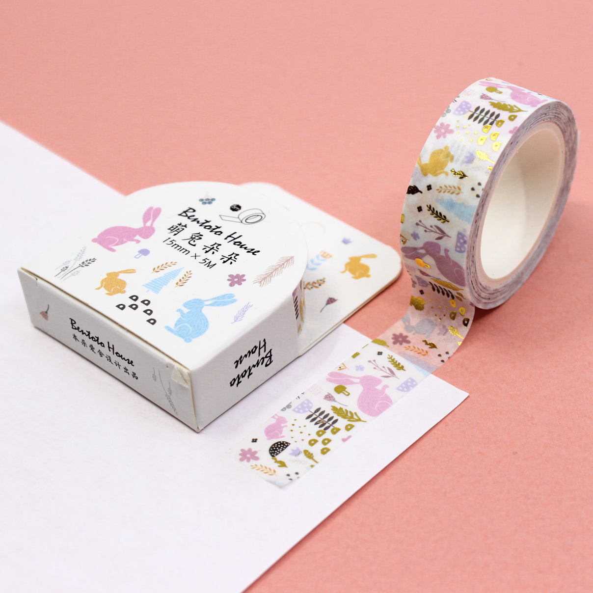 Elevate your crafts with our captivating fairytale white rabbit washi tape, showcasing a delightful illustration of a white rabbit, evoking a sense of magic and curiosity. This tape is sold at BBB Supplies Craft Shop.