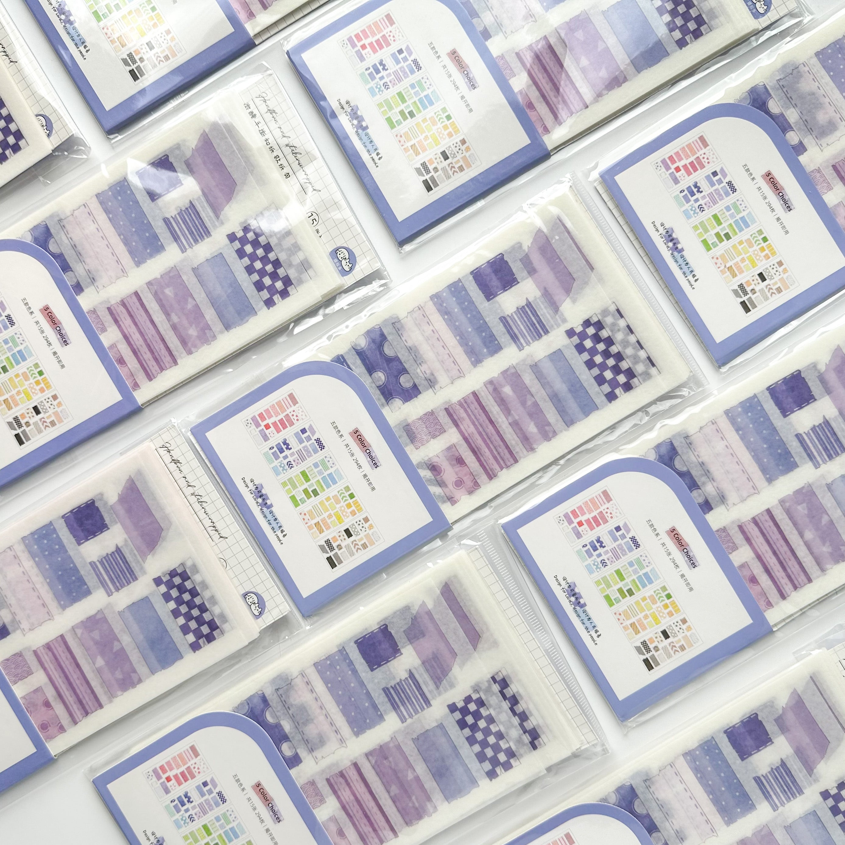 Explore creativity with our Colorful Washi Tape Shaped Sticker Sheets, featuring a variety of colorful washi tape-inspired sticker shapes. Perfect for adding playful and decorative accents to your projects. These stickers are sold at BBB Supplies Craft Shop.