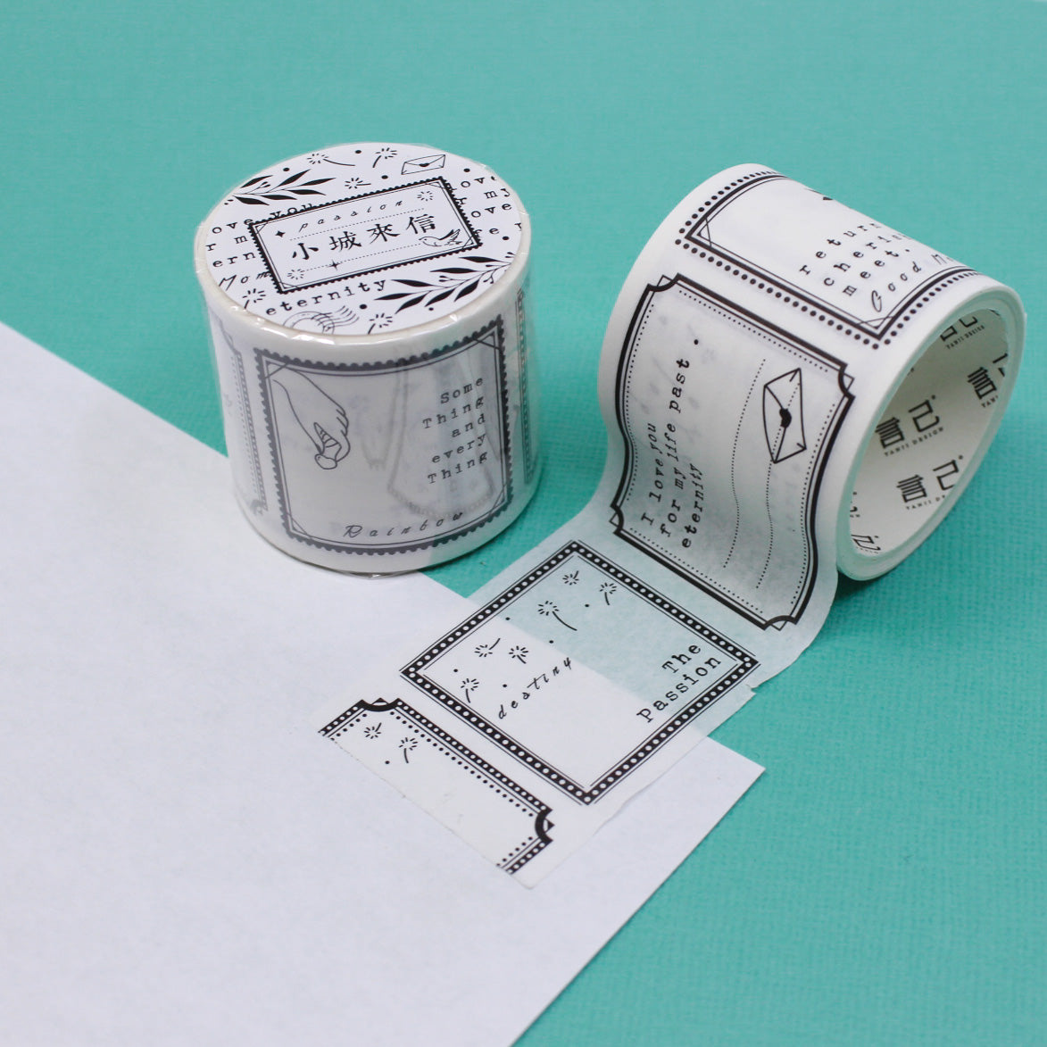 Brighten your diary with 'Wide Diary Encouraging Words' Washi Tape featuring inspiring phrases and vibrant colors. This tape is sold at BBB Supplies Craft Shop.
