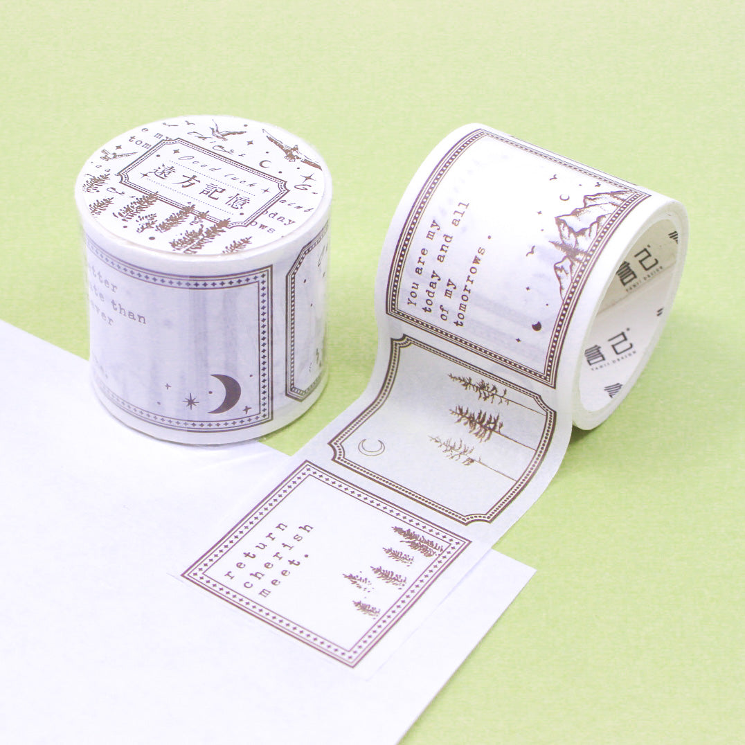 Brighten your diary with 'Wide Diary Encouraging Words' Washi Tape featuring inspiring phrases and vibrant colors. This tape is sold at BBB Supplies Craft Shop.