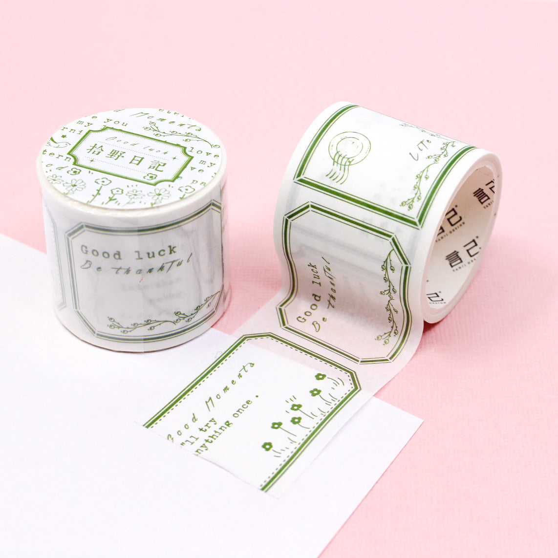 Brighten your diary with 'Wide Diary Encouraging Words' Washi Tape featuring inspiring phrases and vibrant colors. This tape is sold at BBB Supplies Craft Shop.