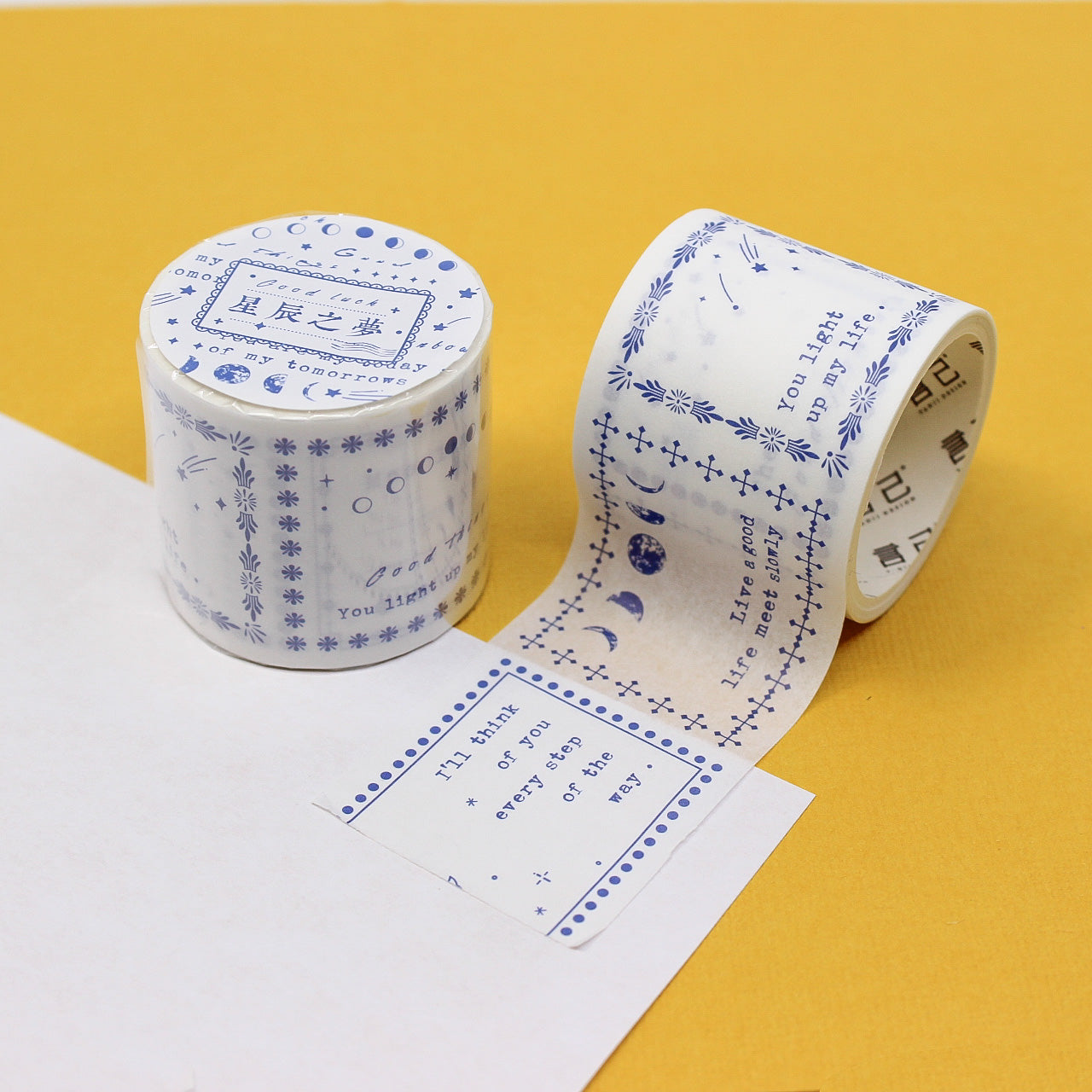 Brighten your diary with 'Wide Diary Encouraging Words' Washi Tape featuring inspiring phrases and vibrant colors. This tape is sold at BBB Supplies Craft Shop.