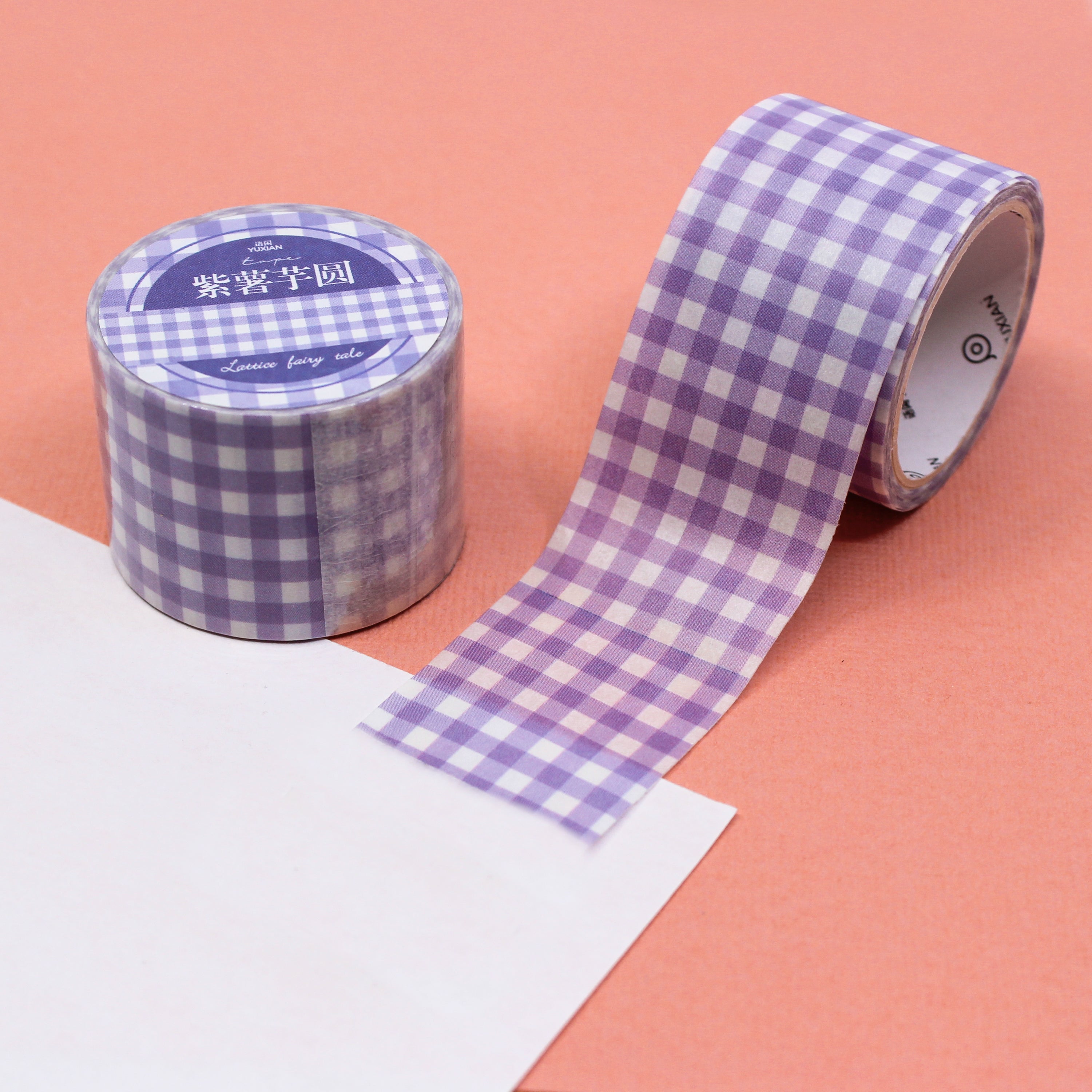 Add a touch of springtime charm to your crafts with our wide plaid washi tape in delightful spring colors, featuring a vibrant and playful plaid pattern perfect for seasonal projects. These tapes are sold at BBB Supplies Craft Shop.