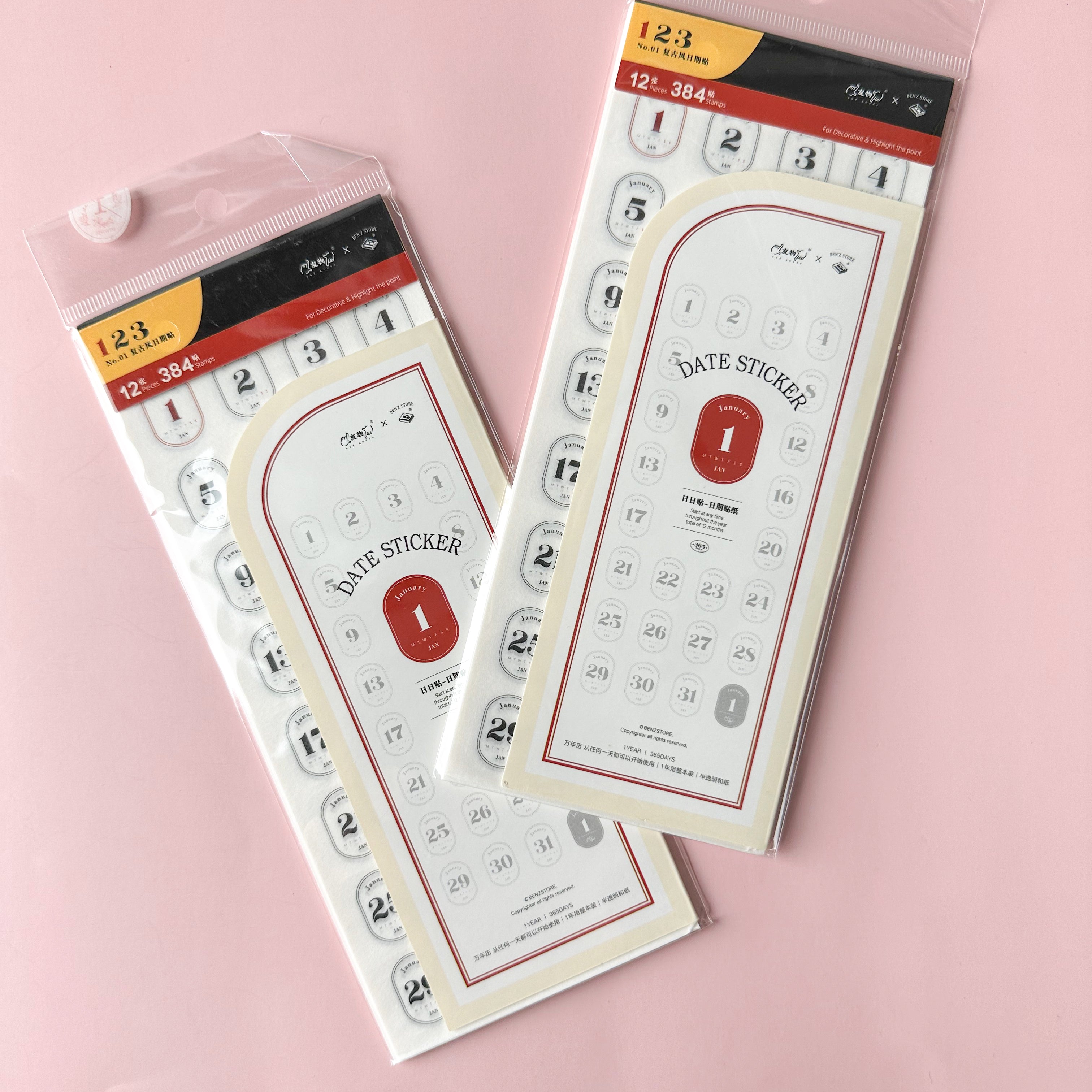 These pre-made monthly and daily dates is perfect for your monthly BUJO spread or planner. These stickers are sold at BBB Supplies Craft Shop.