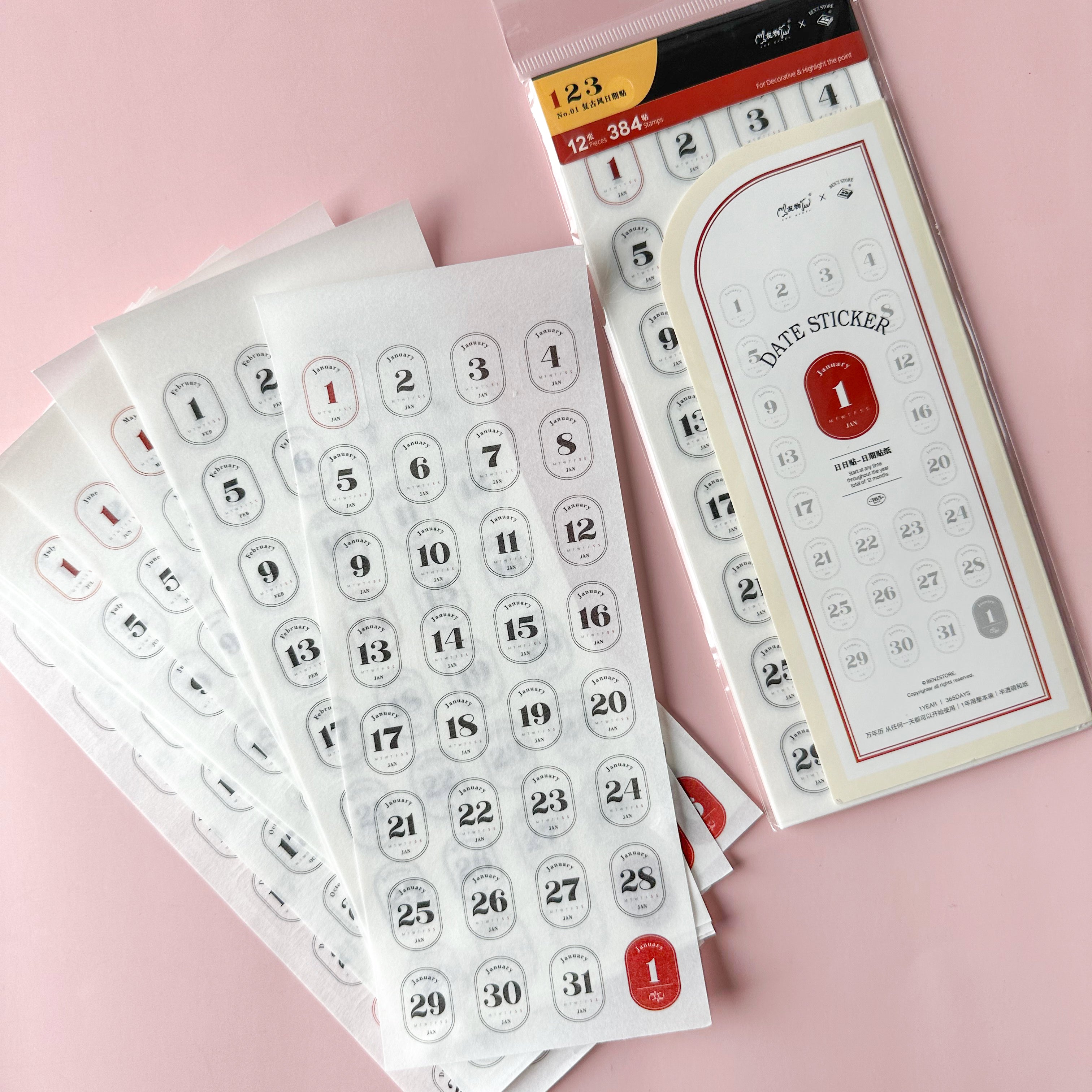 These pre-made monthly and daily dates is perfect for your monthly BUJO spread or planner. These stickers are sold at BBB Supplies Craft Shop.