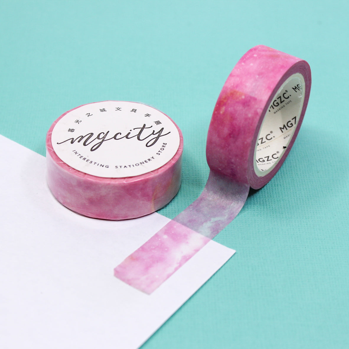 This pink sky watercolor washi tape is the perfect addition to your washi collection. The simplicity of the pattern is perfect for accenting and matching any project's theme while adding a beautiful and interesting pattern. This tape is from BBB Supplies Craft Shop.