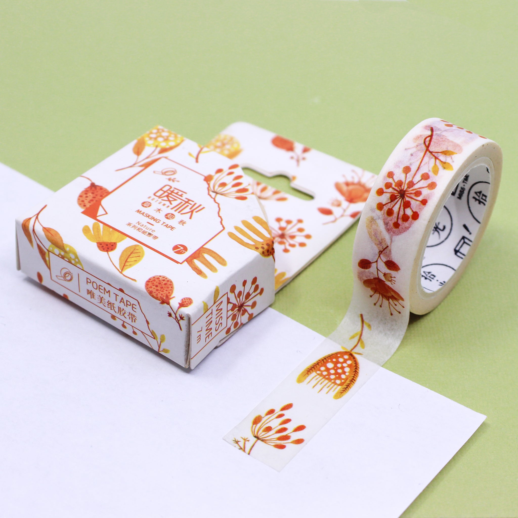 Vibrant Orange Leaf and Acorn Washi, Journaling Tapes