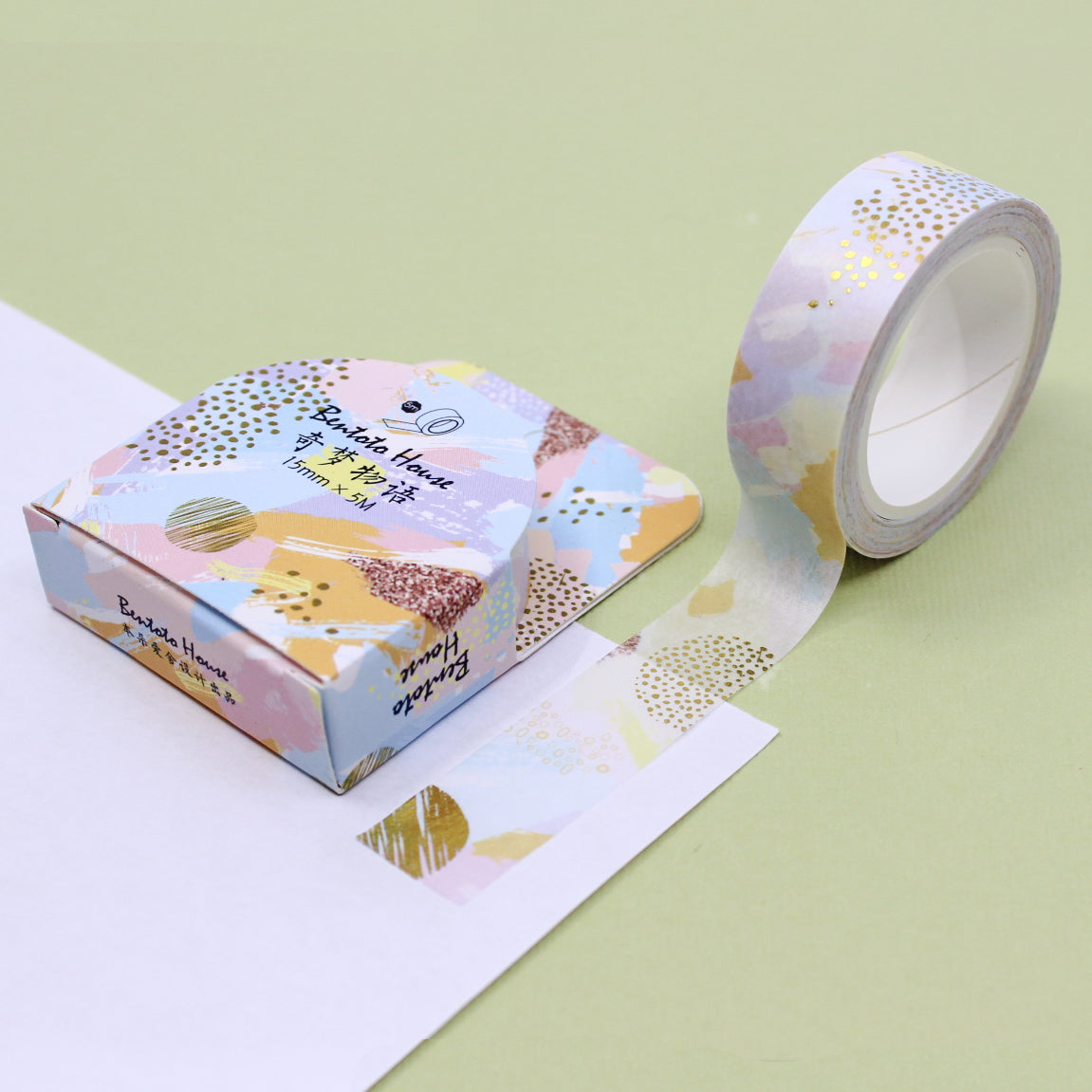 This tape is a unique and pretty decorative pattern that is reminiscent of a retro 80's pattern and will add some sparkle to any craft project, BUJO, or planner spread. We offer four different patterns in this style in our shop. This tape is sold at BBB Supplies Craft Shop.