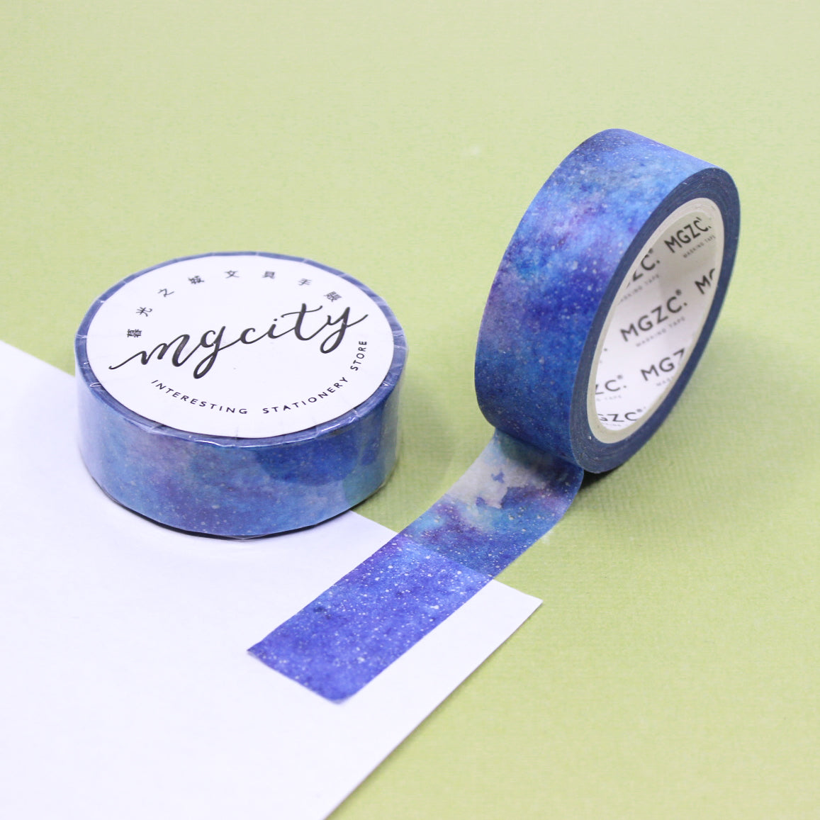 This blue marble watercolor washi tape is the perfect addition to your washi collection. The simplicity of the pattern is perfect for accenting and matching any project's theme while adding a beautiful and interesting pattern. This tape is sold at BBB Supplies Craft Shop.