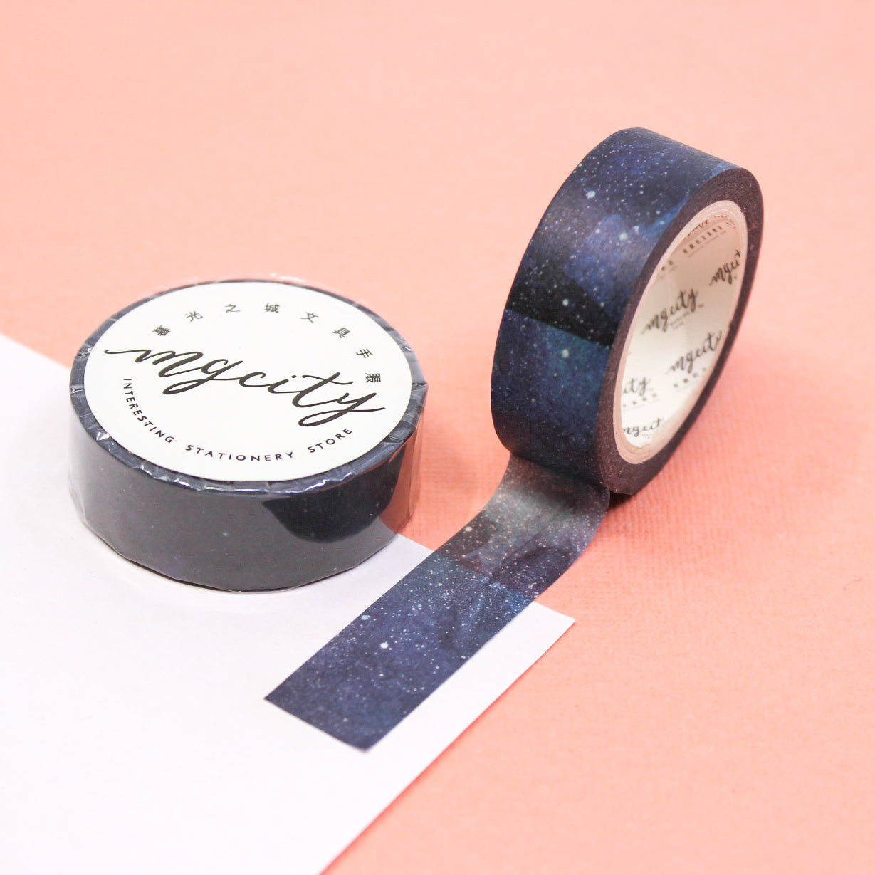 This starry night sky watercolor washi tape is the perfect addition to your washi collection. The simplicity of the pattern is perfect for accenting and matching any project's theme while adding a beautiful and interesting pattern. This tape is sold at BBB Supplies Craft Shop.