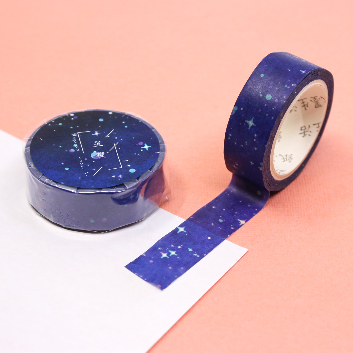 This starry night sky watercolor washi tape is the perfect addition to your washi collection. The simplicity of the pattern is perfect for accenting and matching any project's theme while adding a beautiful and interesting pattern. This tape is sold at BBB Supplies craft shop.