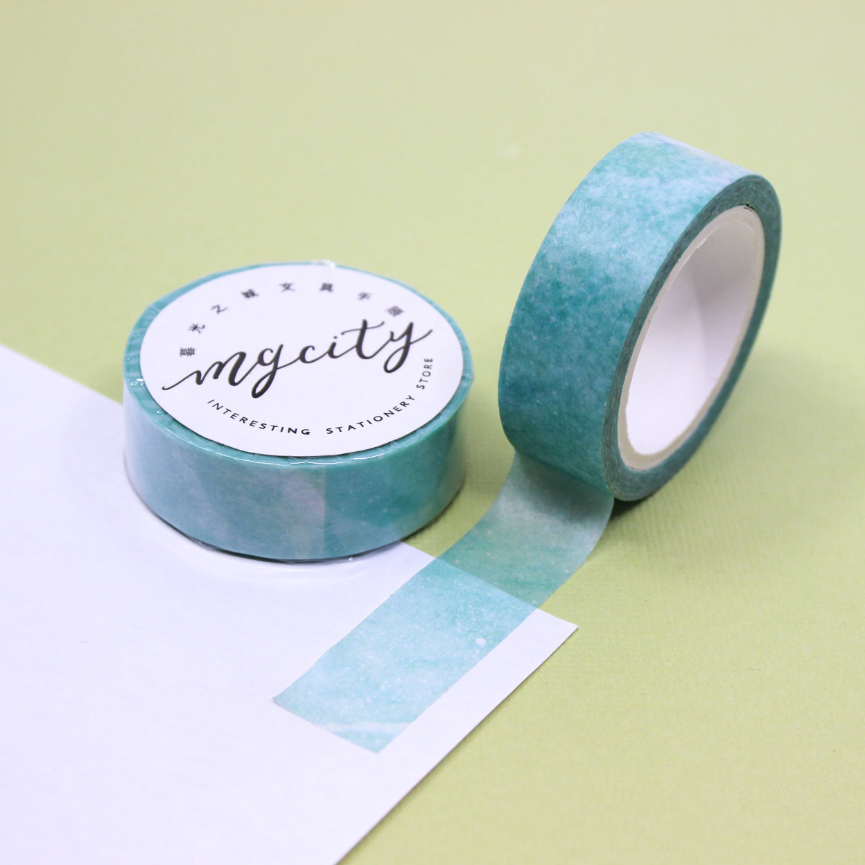 This light green sky watercolor washi tape is the perfect addition to your washi collection. The simplicity of the pattern is perfect for accenting and matching any project's theme while adding a beautiful and interesting pattern. This tape is sold at BBB Supplies Craft Shop.