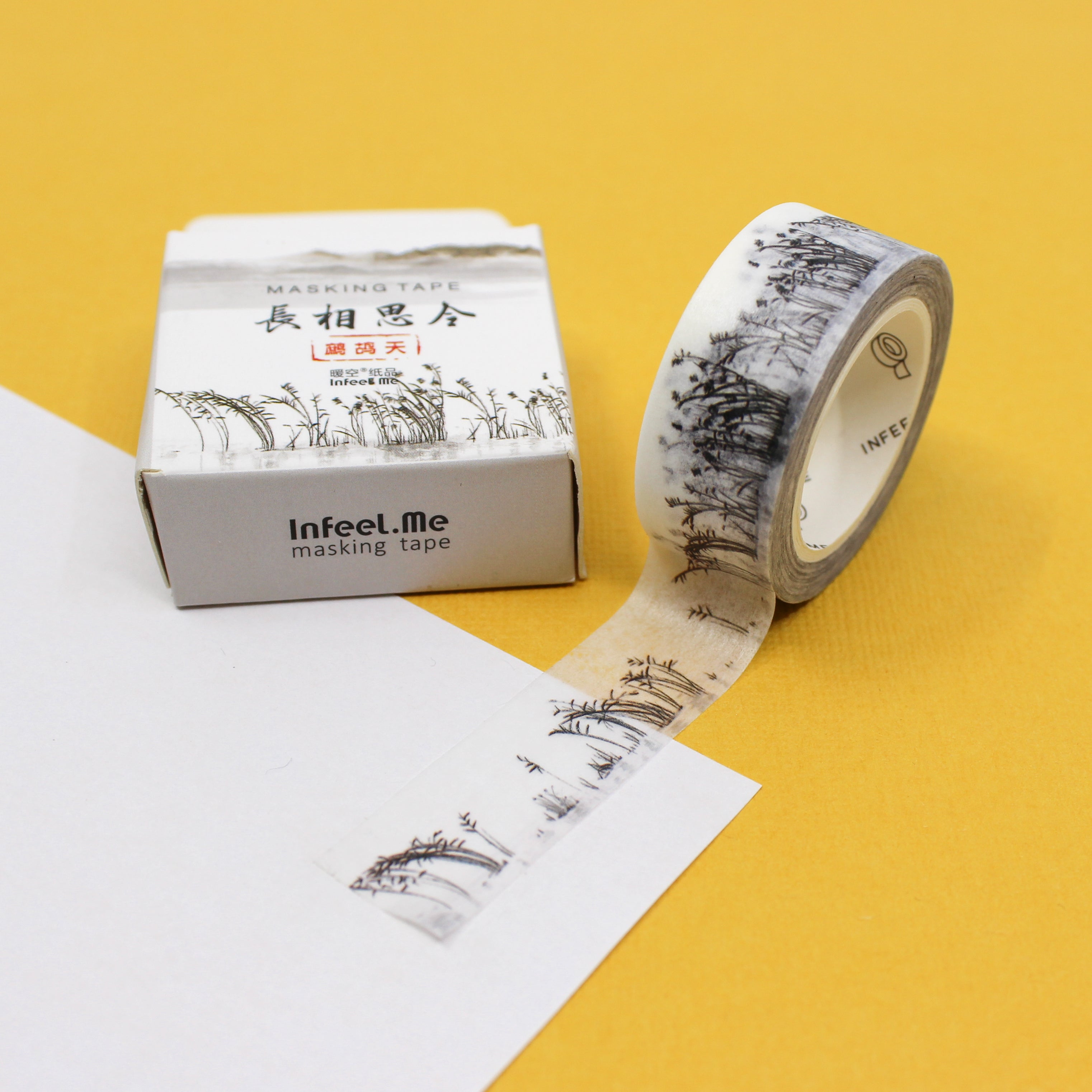 This is shadowy wheat pattern washi tape from BBB Supplies Craft Shop