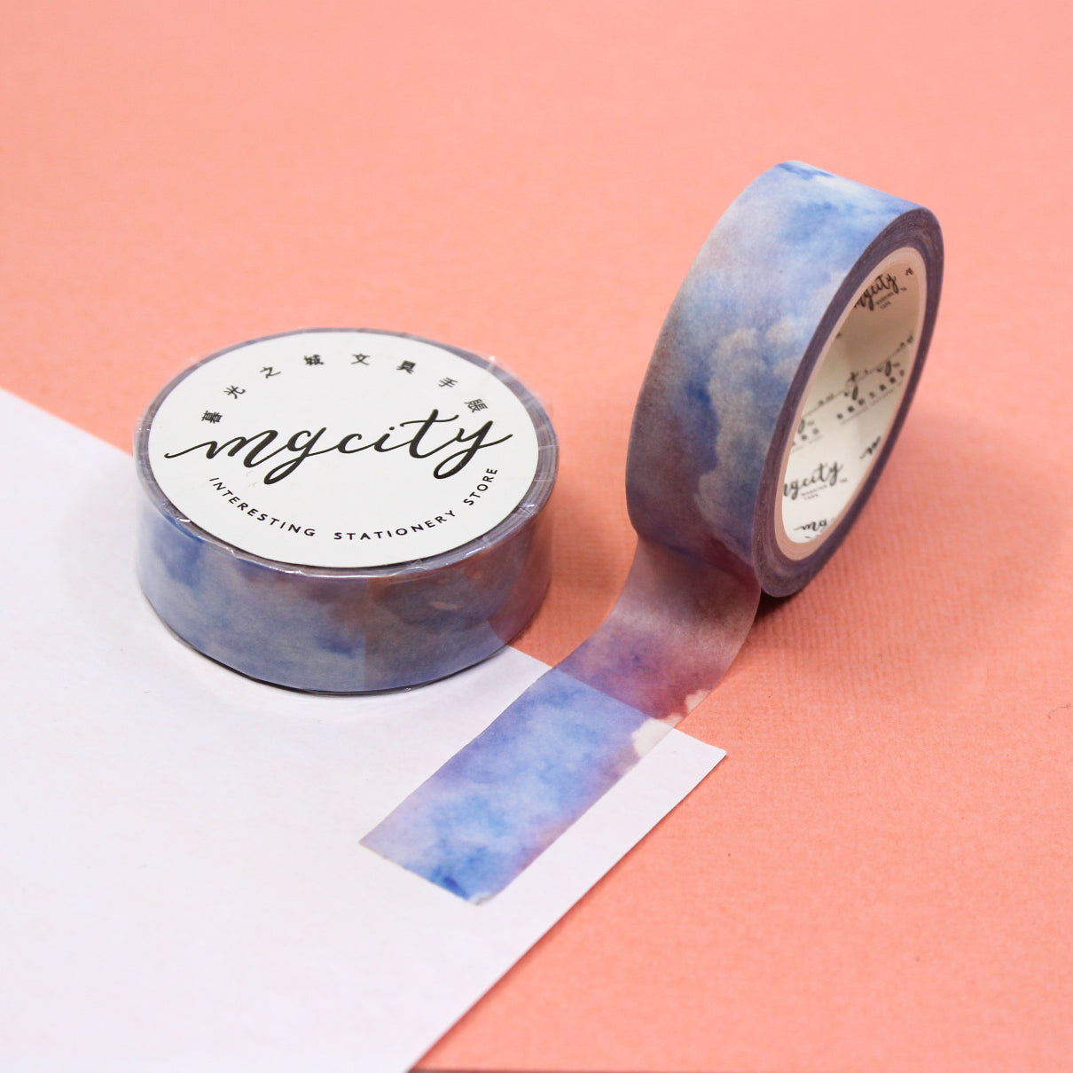 This purple sky watercolor washi tape is the perfect addition to your washi collection. This tape resembles a cloudy sky at sunrise. The simplicity of the pattern is perfect for accenting and matching any project's theme while adding a beautiful and interesting pattern. This tape is from BBB Supplies Craft Shop