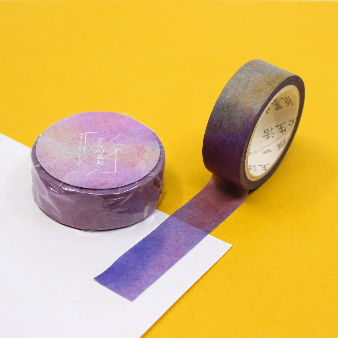 This ombre of purple, yellow and pink watercolor washi tape is the perfect addition to your washi collection. The simplicity of the pattern is perfect for accenting and matching any project's theme while adding a beautiful and interesting pattern. This tape is sold at BBB Supplies Craft Shop.