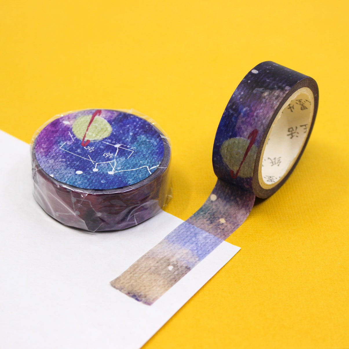 This Saturn outer space sky watercolor washi tape is the perfect addition to your washi collection. The simplicity of the pattern is perfect for accenting and matching any project's theme while adding a beautiful and interesting pattern. This tape is sold at BBB Supplies Craft Shop.