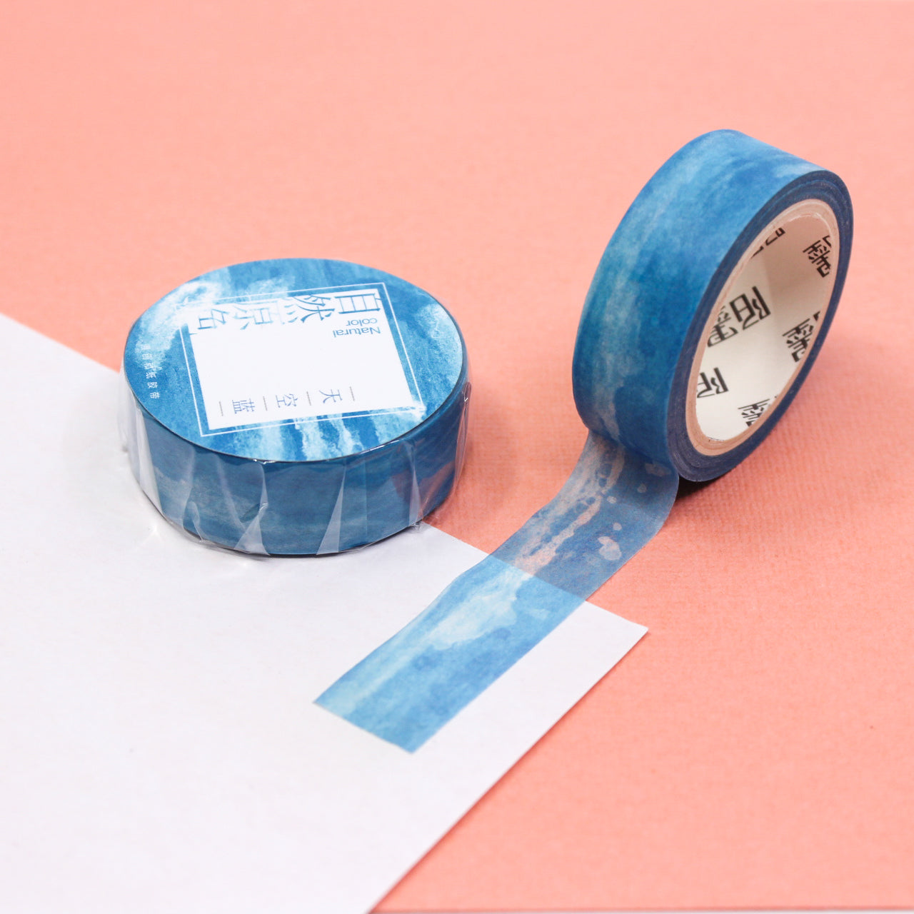 This bright turquoise-blue ocean watercolor washi tape is the perfect addition to your washi collection. The simplicity of the pattern is perfect for accenting and matching any project's theme while adding a beautiful and interesting pattern. This tape is sold at BBB Supplies Craft Shop.