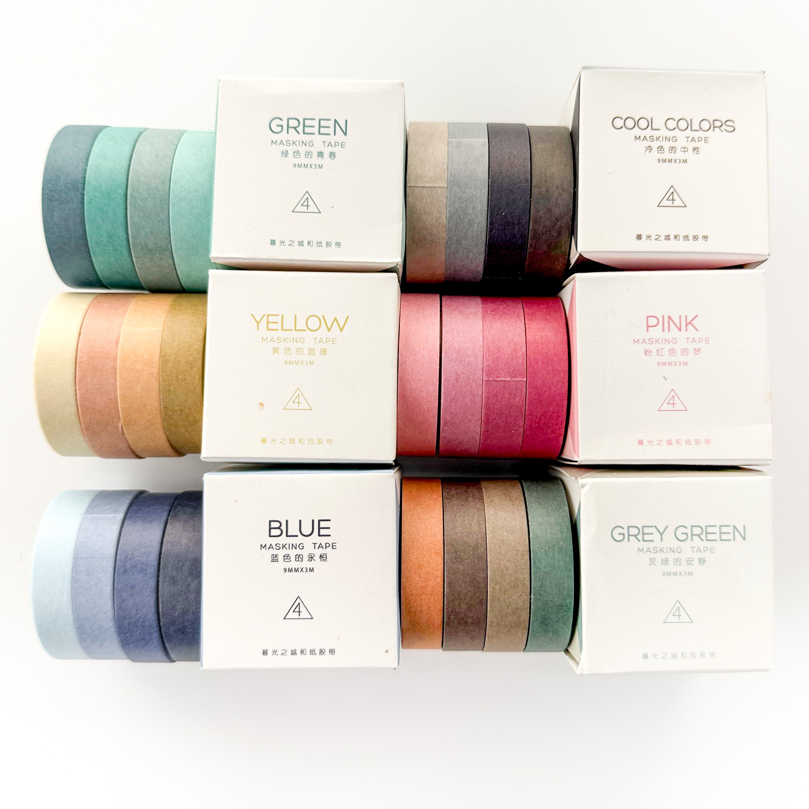 Discover creativity with our Boxed Color Coordinated Washi Tape Set. This set offers a range of colorful washi tapes neatly packaged for your crafting convenience, allowing you to add vibrant and coordinated accents to your projects. These boxed washi sets are sold at BBB Supplies Craft Shop.