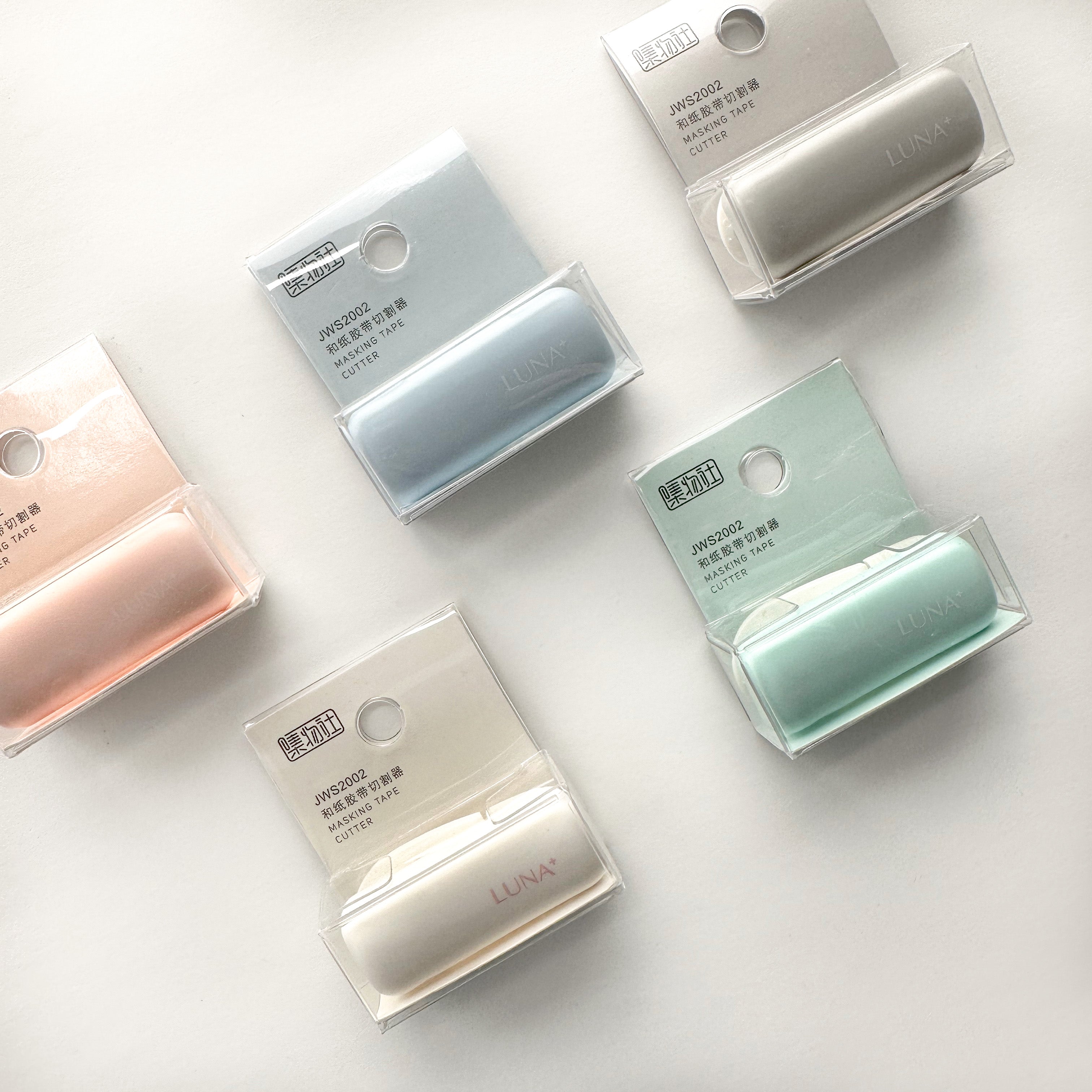Simplify your crafting process with our versatile washi tape cutter and holder tool, providing a convenient solution for precise tape cutting and easy access to your washi tape collection. These amazing cutting tools are sold at BBB Supplies Craft Shop.