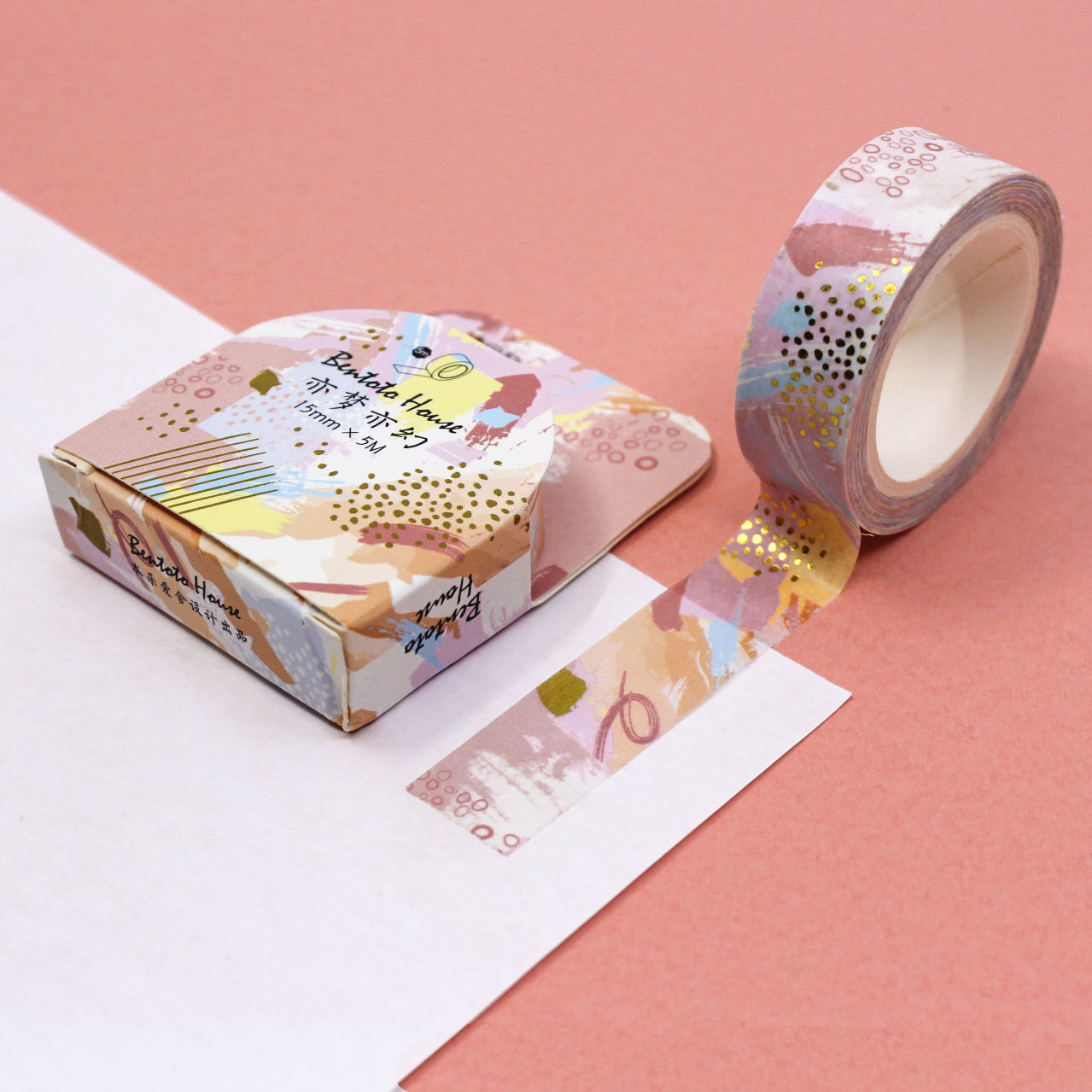 This tape is a unique and pretty decorative pattern that is reminiscent of a retro 80's pattern and will add some sparkle to any craft project, BUJO, or planner spread. We offer four different patterns in this style in our shop. This tape is sold at BBB Supplies Craft Shop.